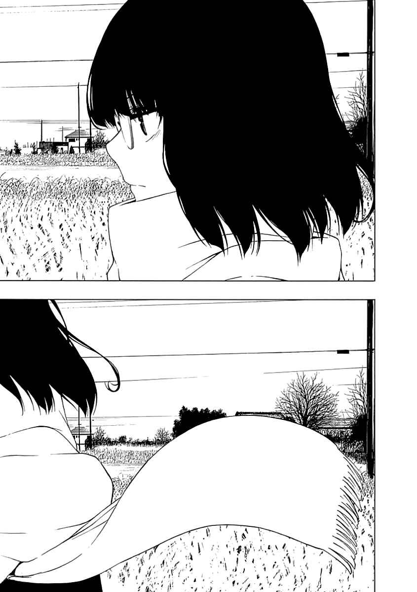 Page 34 Chapter 22 Toumei Ningen no Hone