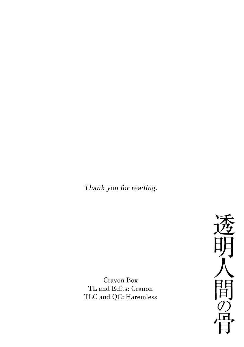 Page 40 Chapter 22 Toumei Ningen no Hone