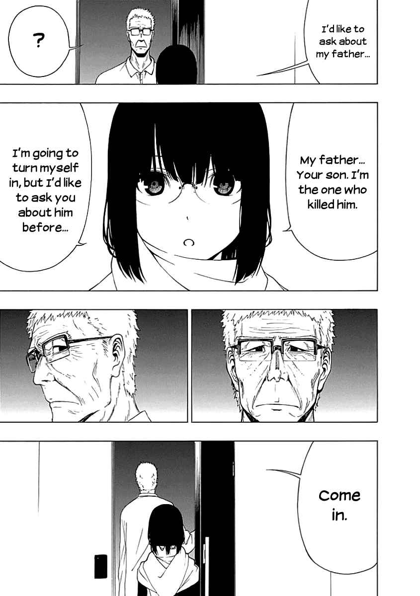 Page 9 Chapter 22 Toumei Ningen no Hone