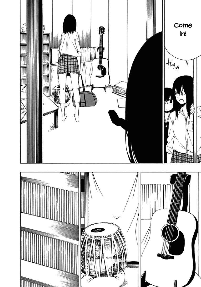 Page 12 Chapter 6 Toumei Ningen no Hone
