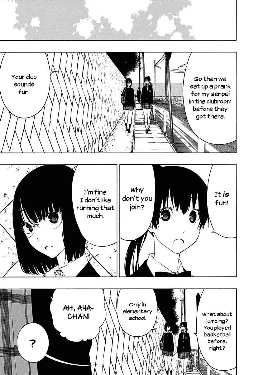 Page 23 Chapter 6 Toumei Ningen no Hone