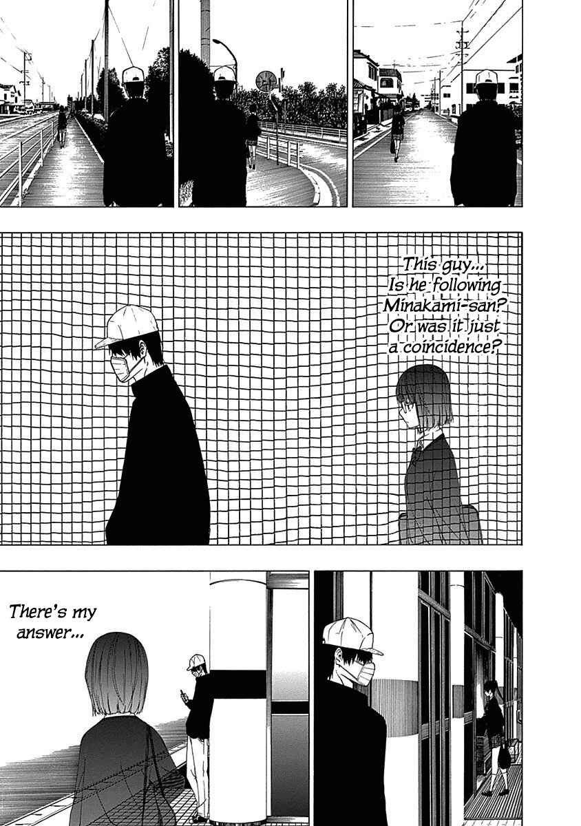 Page 27 Chapter 6 Toumei Ningen no Hone