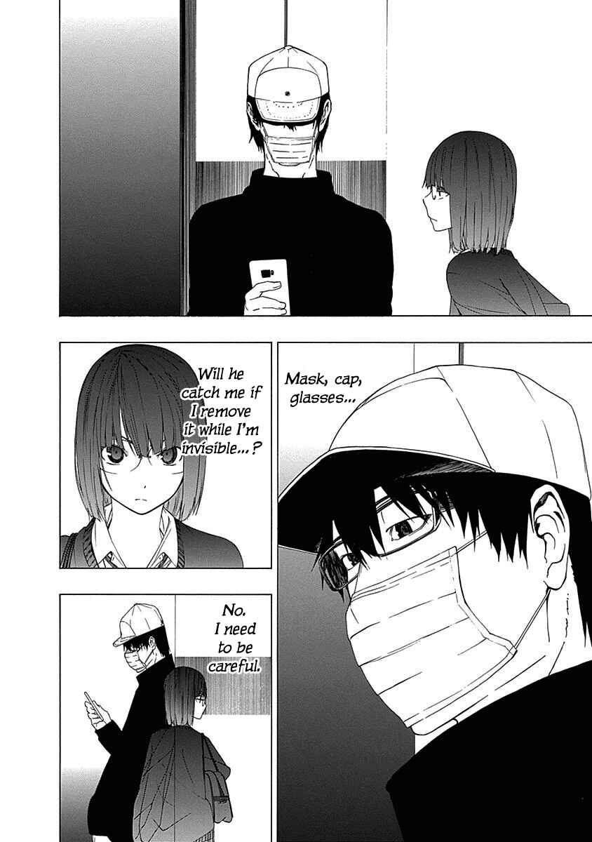 Page 28 Chapter 6 Toumei Ningen no Hone