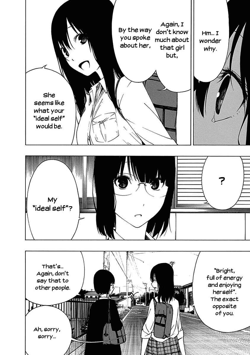 Page 6 Chapter 6 Toumei Ningen no Hone