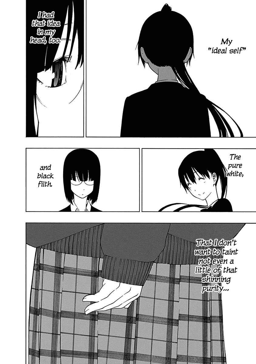 Page 8 Chapter 6 Toumei Ningen no Hone