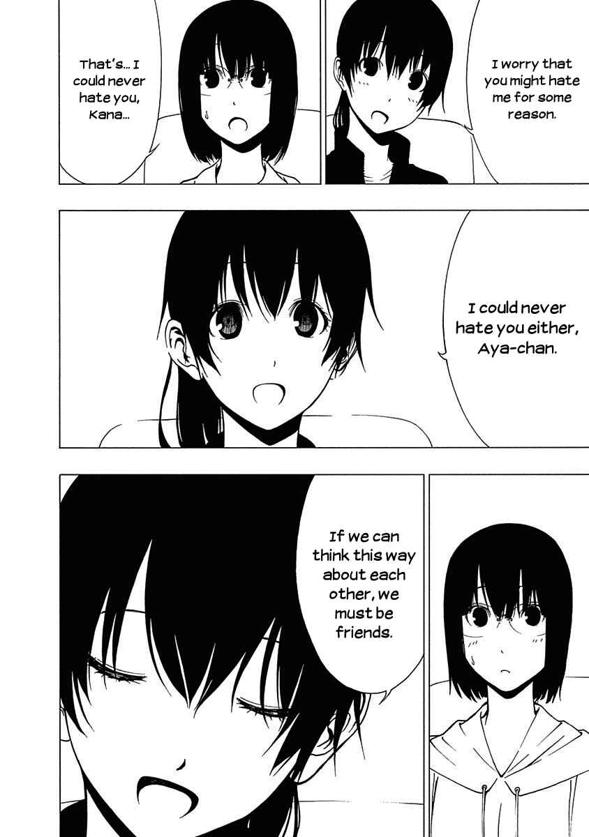 Page 14 Chapter 10 Toumei Ningen no Hone