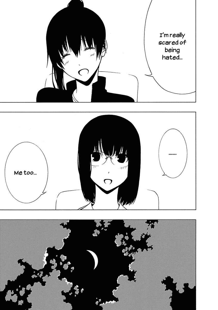 Page 15 Chapter 10 Toumei Ningen no Hone