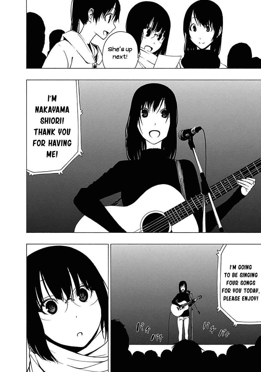 Page 18 Chapter 10 Toumei Ningen no Hone