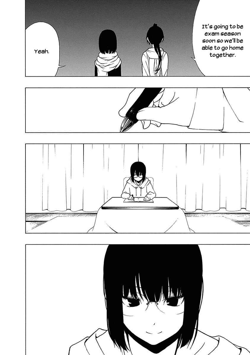 Page 22 Chapter 10 Toumei Ningen no Hone