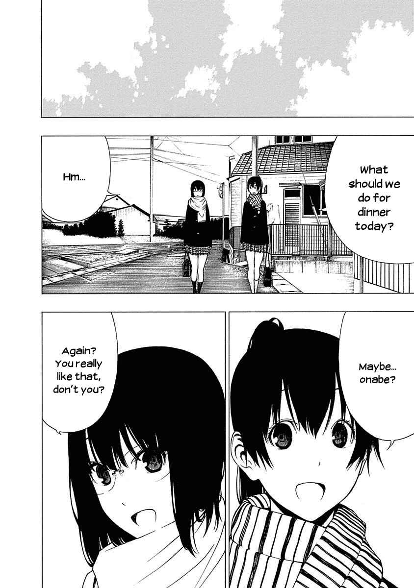 Page 24 Chapter 10 Toumei Ningen no Hone