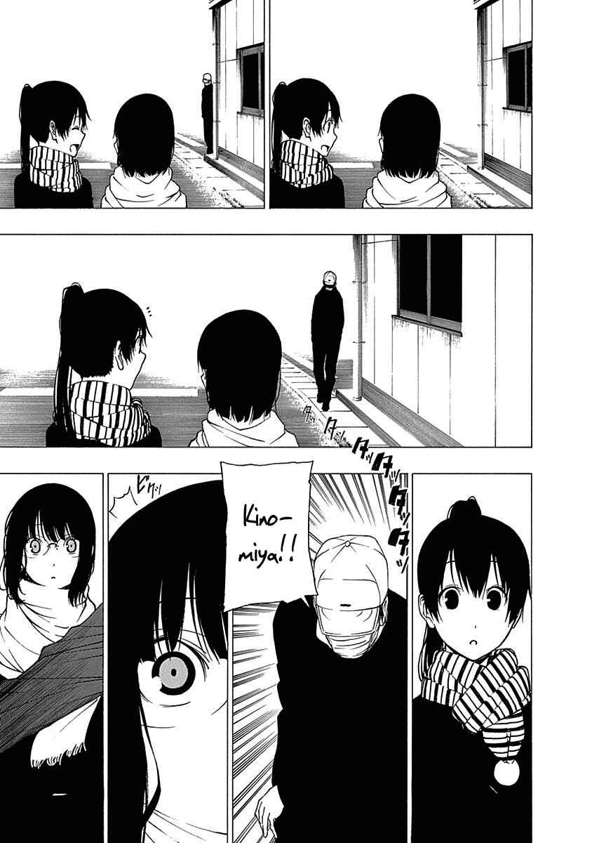 Page 25 Chapter 10 Toumei Ningen no Hone