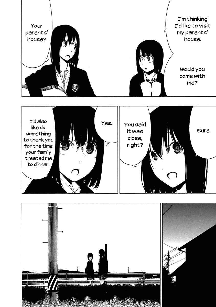 Page 4 Chapter 10 Toumei Ningen no Hone