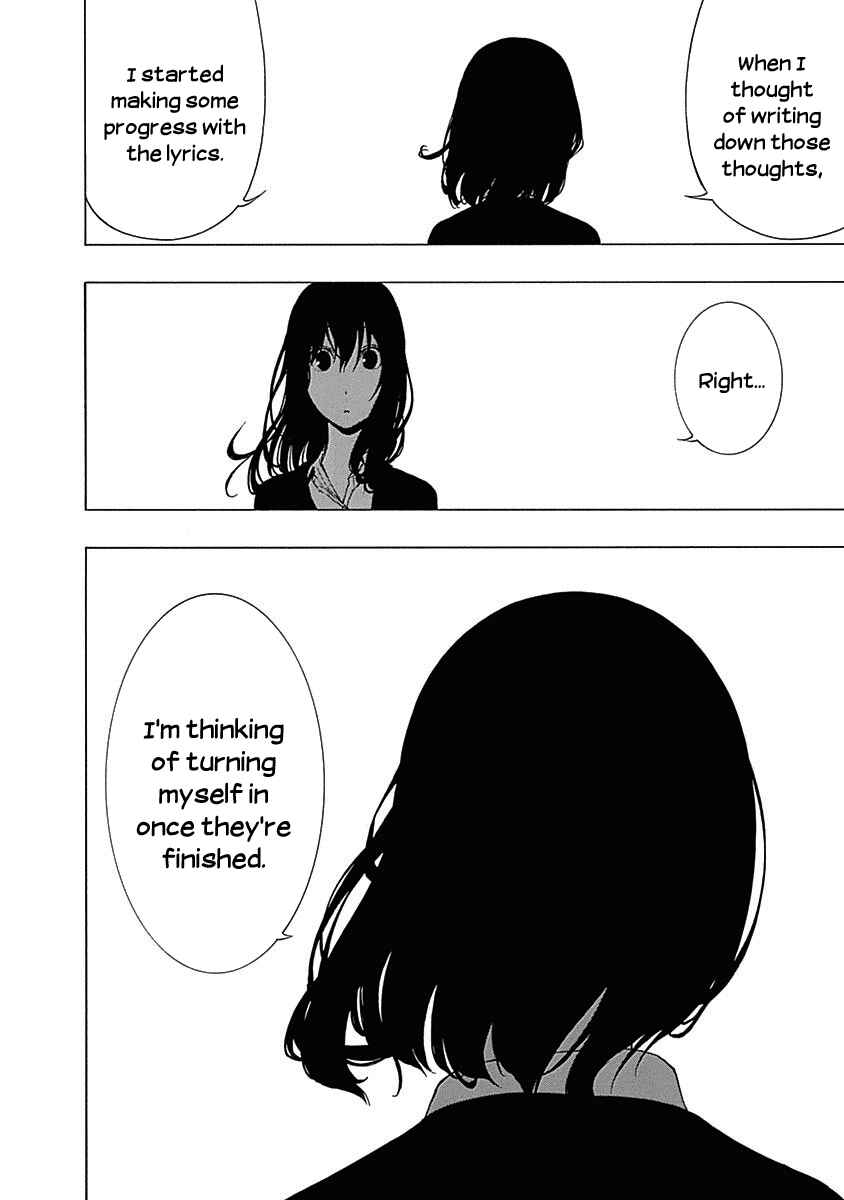 Page 8 Chapter 10 Toumei Ningen no Hone