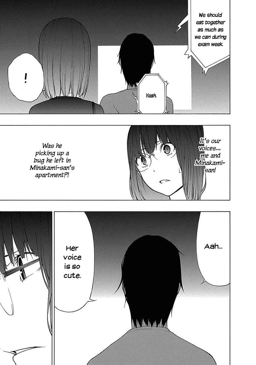 Page 17 Chapter 7 Toumei Ningen no Hone