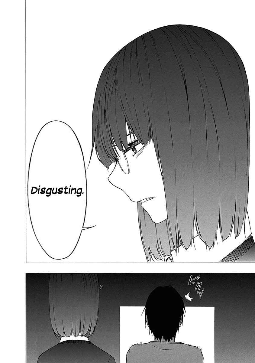 Page 18 Chapter 7 Toumei Ningen no Hone