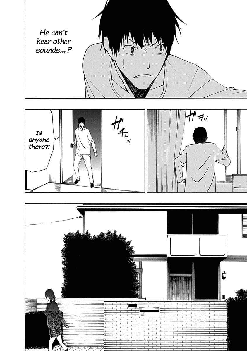 Page 22 Chapter 7 Toumei Ningen no Hone