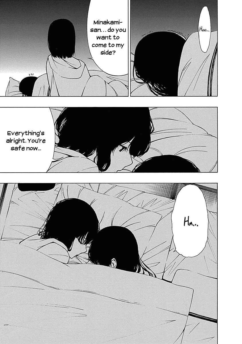 Page 31 Chapter 7 Toumei Ningen no Hone
