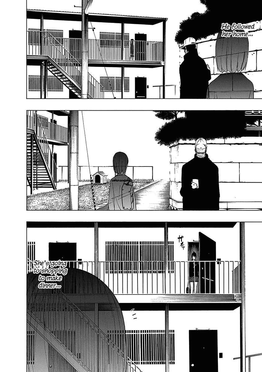 Page 8 Chapter 7 Toumei Ningen no Hone