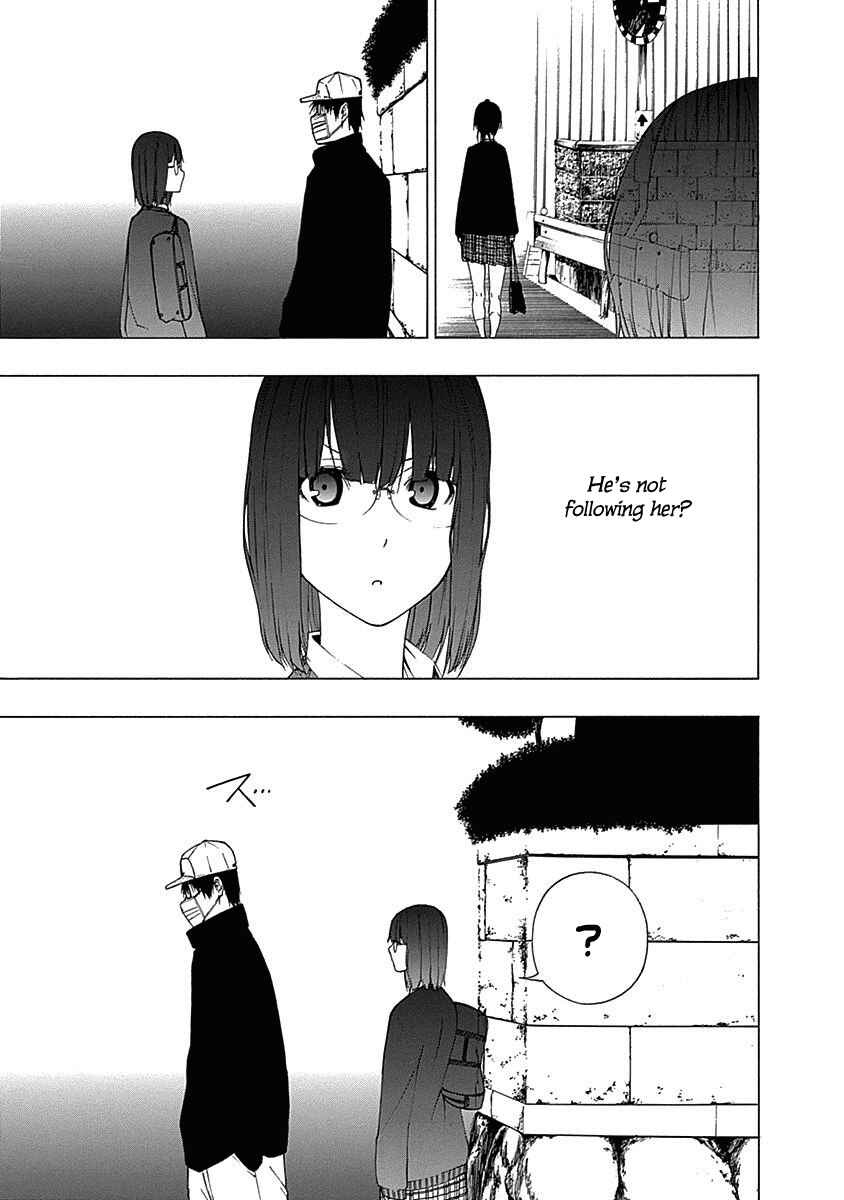Page 9 Chapter 7 Toumei Ningen no Hone