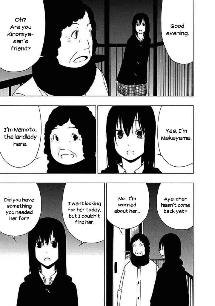 Page 11 Chapter 13 Toumei Ningen no Hone