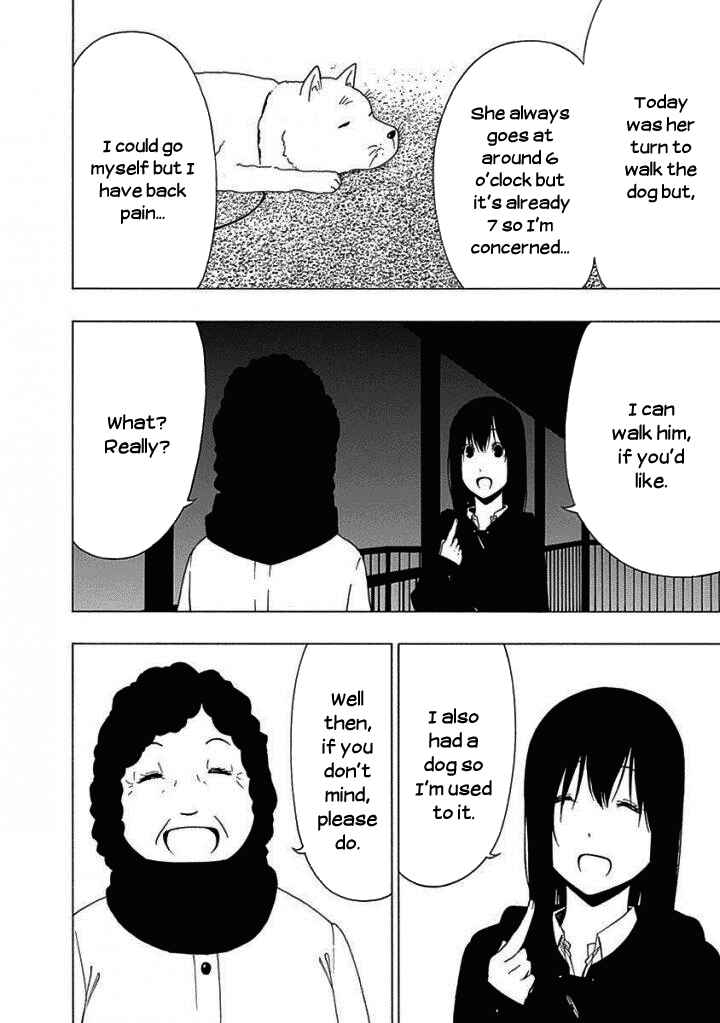 Page 12 Chapter 13 Toumei Ningen no Hone