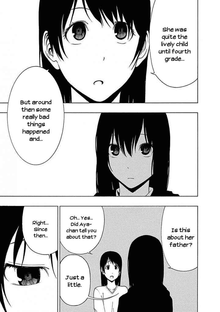 Page 19 Chapter 13 Toumei Ningen no Hone