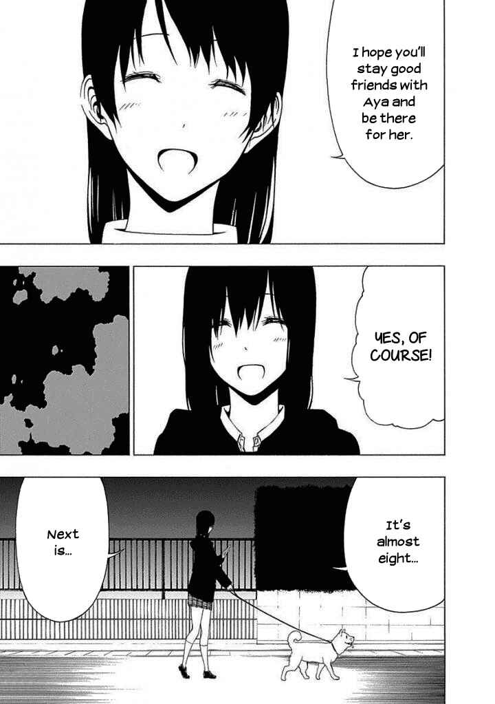 Page 21 Chapter 13 Toumei Ningen no Hone