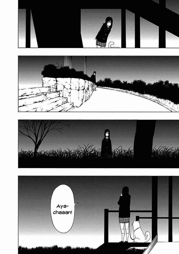 Page 24 Chapter 13 Toumei Ningen no Hone