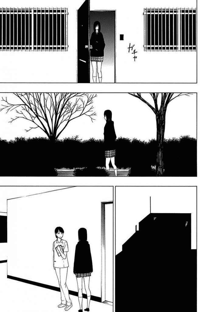 Page 3 Chapter 13 Toumei Ningen no Hone