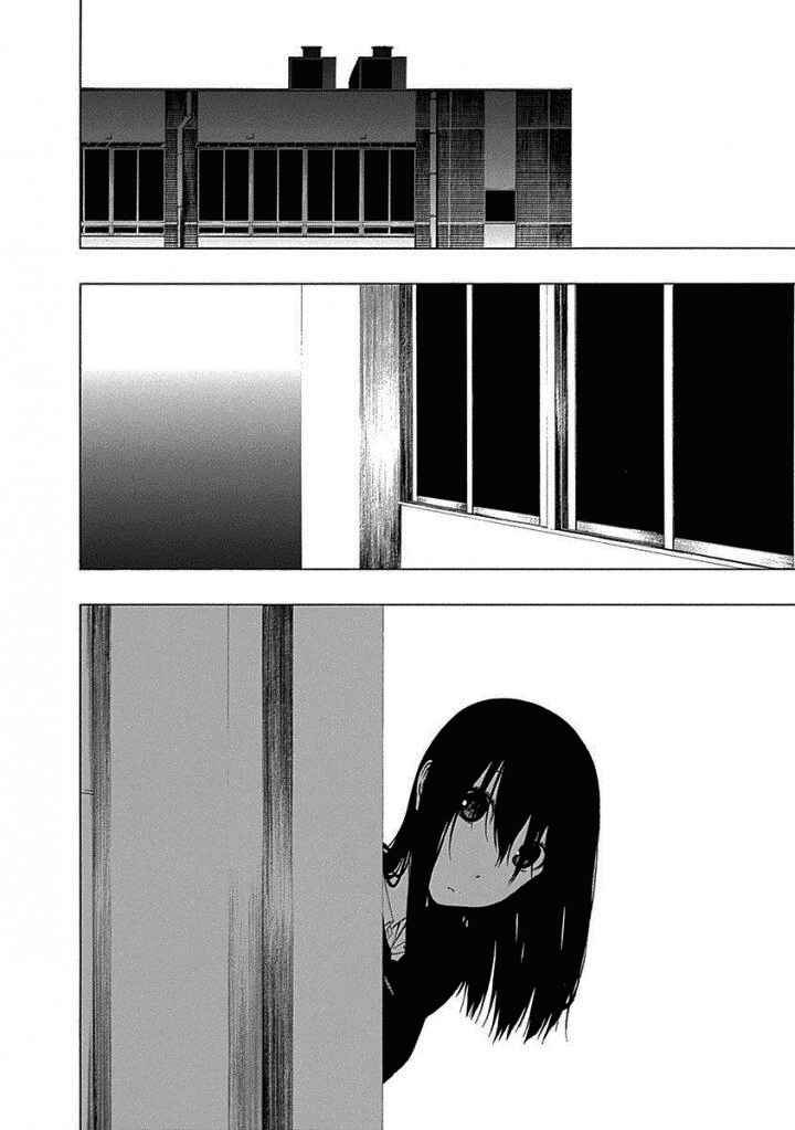 Page 6 Chapter 13 Toumei Ningen no Hone