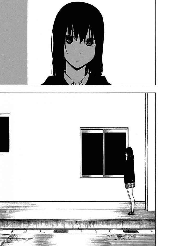 Page 7 Chapter 13 Toumei Ningen no Hone