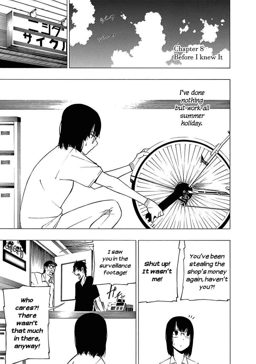 Page 1 Chapter 8 Toumei Ningen no Hone