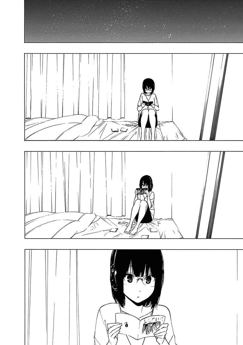 Page 10 Chapter 8 Toumei Ningen no Hone
