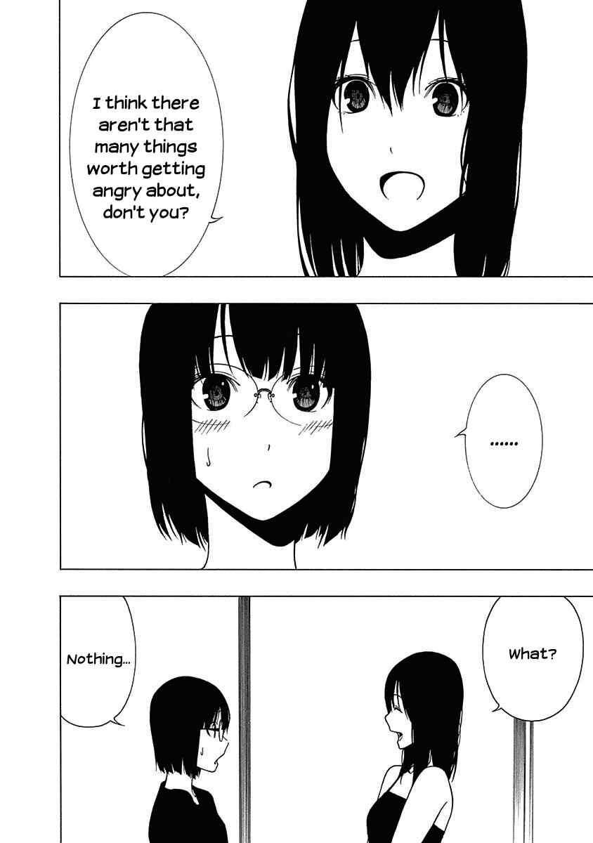 Page 14 Chapter 8 Toumei Ningen no Hone