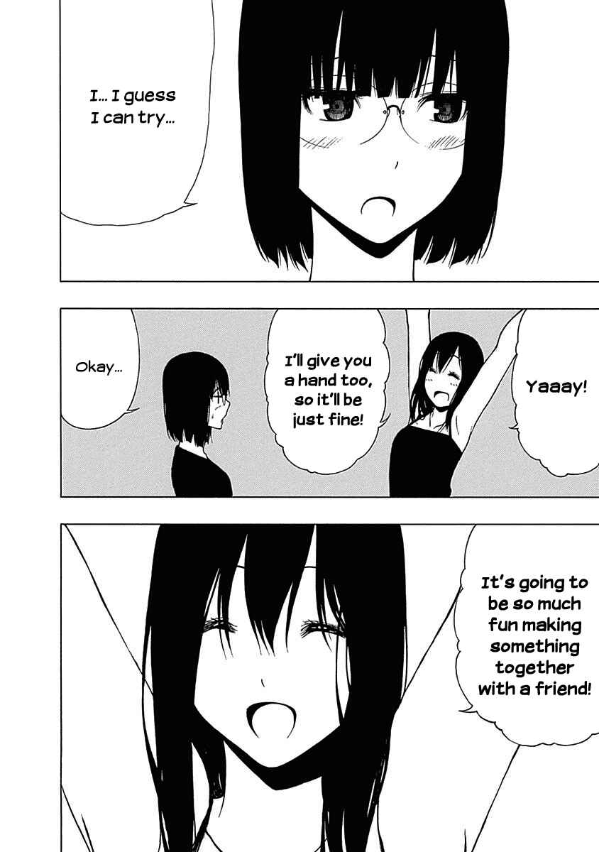 Page 16 Chapter 8 Toumei Ningen no Hone