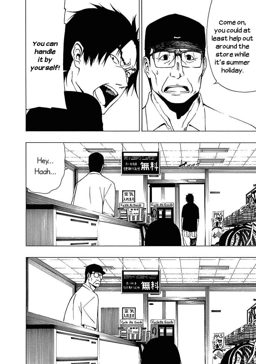 Page 2 Chapter 8 Toumei Ningen no Hone