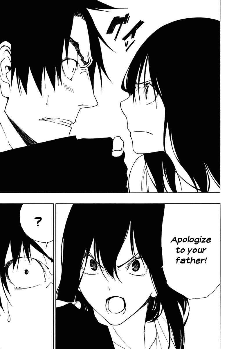 Page 25 Chapter 8 Toumei Ningen no Hone