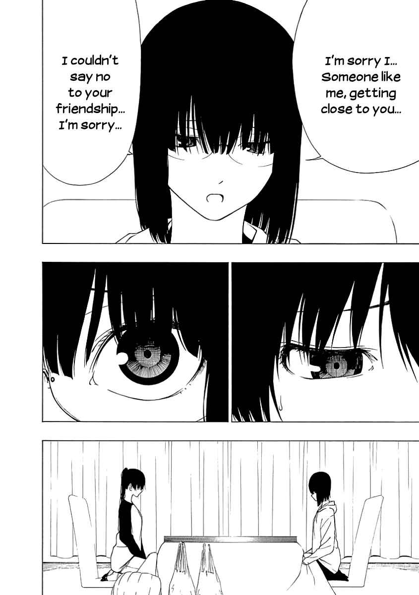 Page 10 Chapter 17 Toumei Ningen no Hone