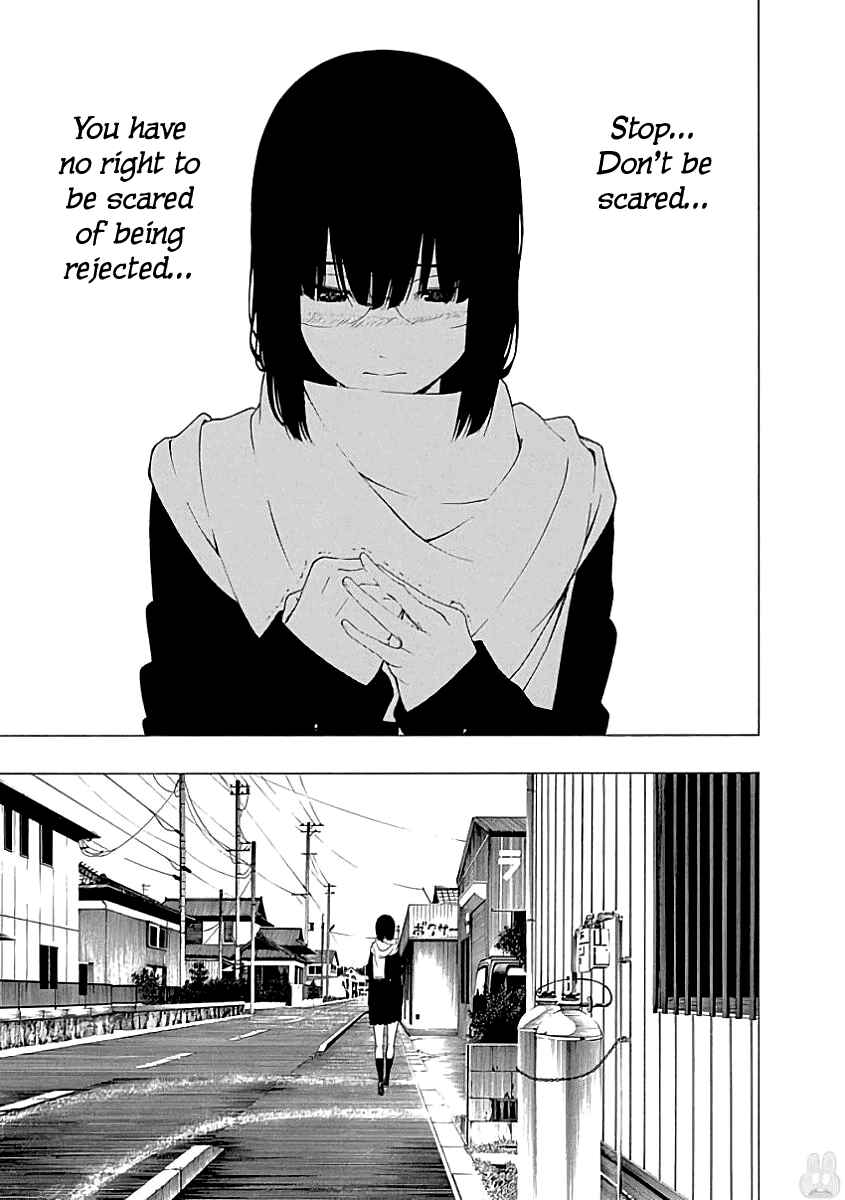 Page 23 Chapter 17 Toumei Ningen no Hone