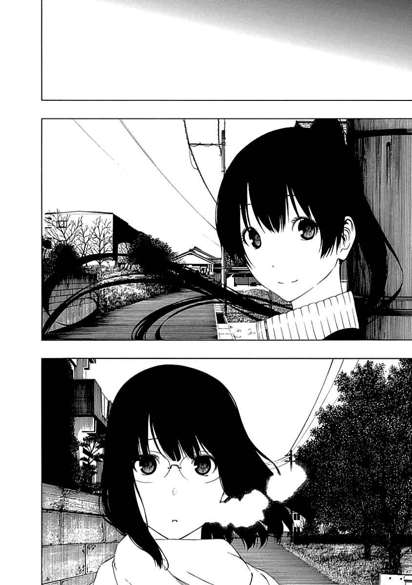 Page 24 Chapter 17 Toumei Ningen no Hone