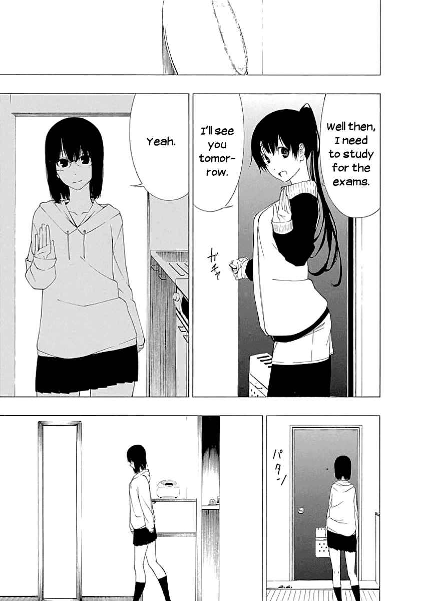 Page 31 Chapter 17 Toumei Ningen no Hone
