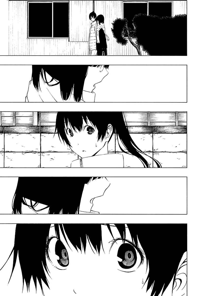 Page 7 Chapter 17 Toumei Ningen no Hone