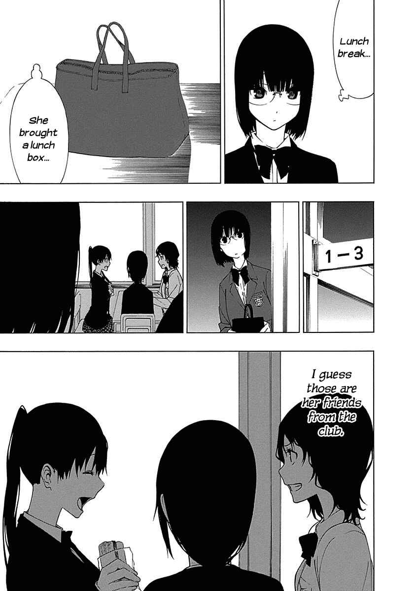Page 11 Chapter 4 Toumei Ningen no Hone