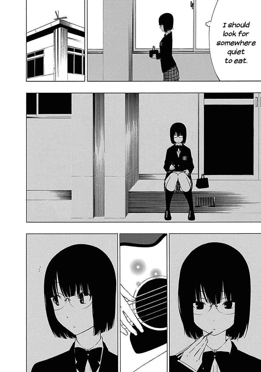 Page 12 Chapter 4 Toumei Ningen no Hone