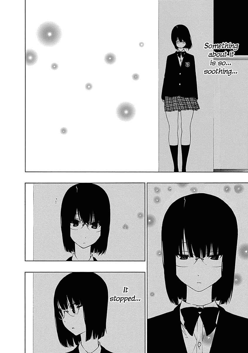 Page 16 Chapter 4 Toumei Ningen no Hone