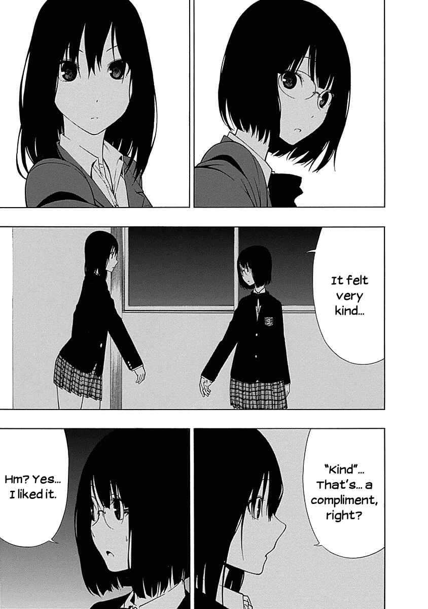 Page 19 Chapter 4 Toumei Ningen no Hone