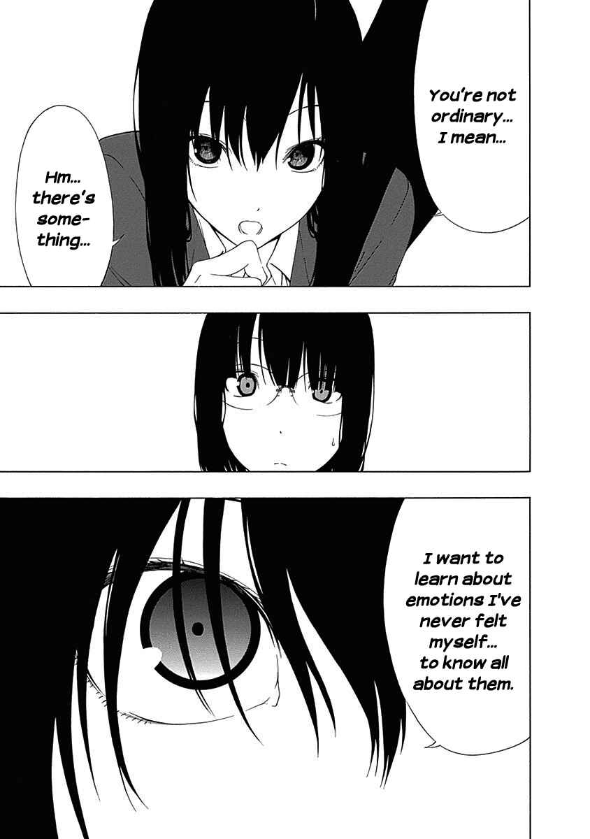 Page 25 Chapter 4 Toumei Ningen no Hone