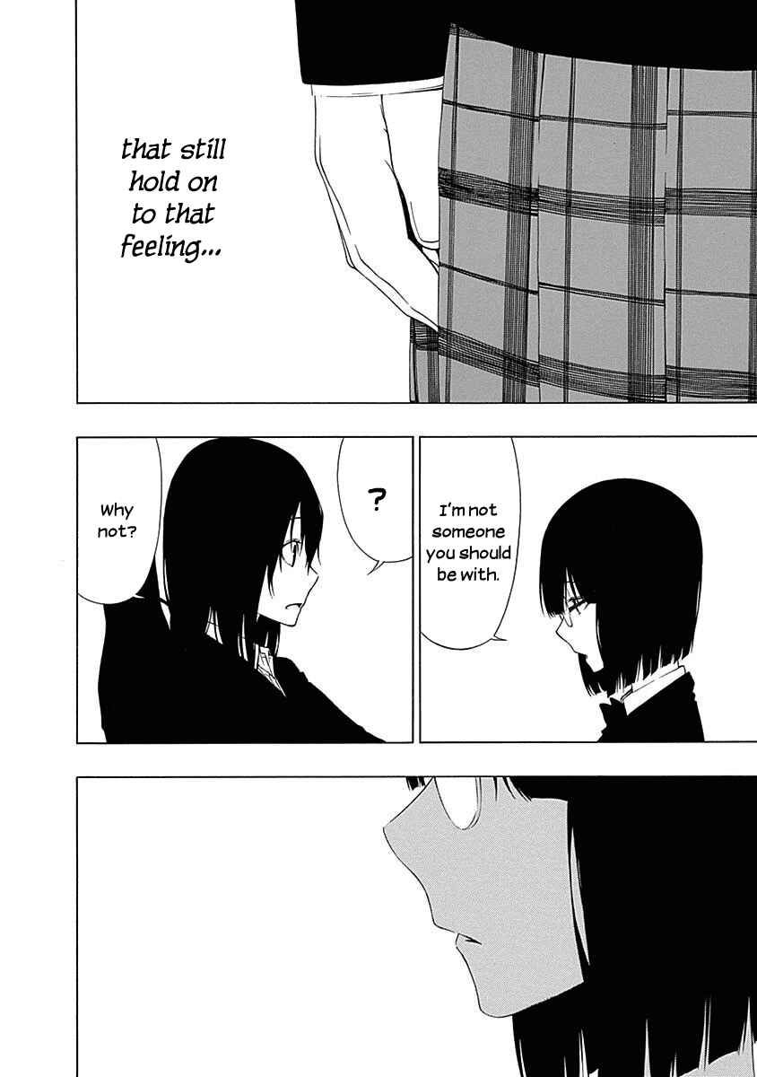 Page 28 Chapter 4 Toumei Ningen no Hone