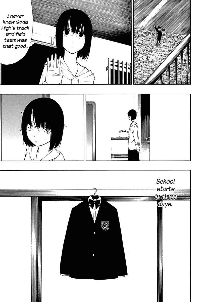 Page 3 Chapter 4 Toumei Ningen no Hone