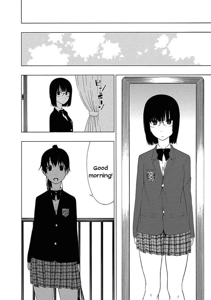 Page 4 Chapter 4 Toumei Ningen no Hone